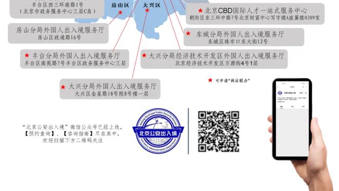 18新利体育官方最新入口截图1